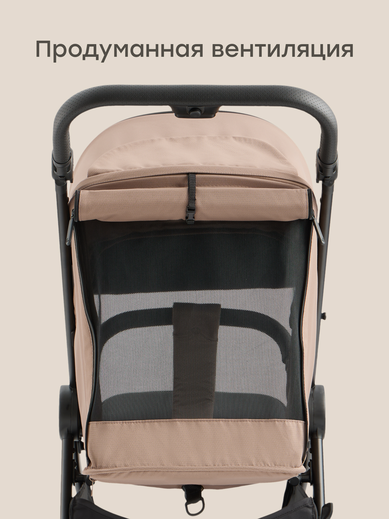 Коляска прогулочная Happy Baby SENSA коричневый - фото 6