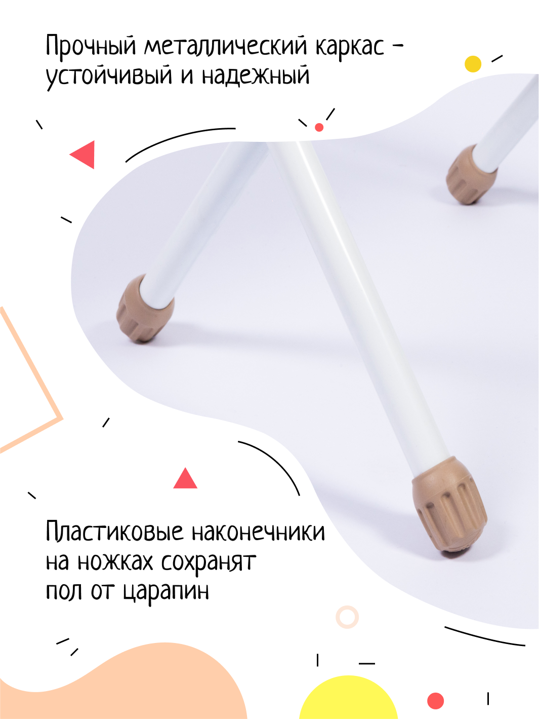 Письменный стол InHome - фото 5
