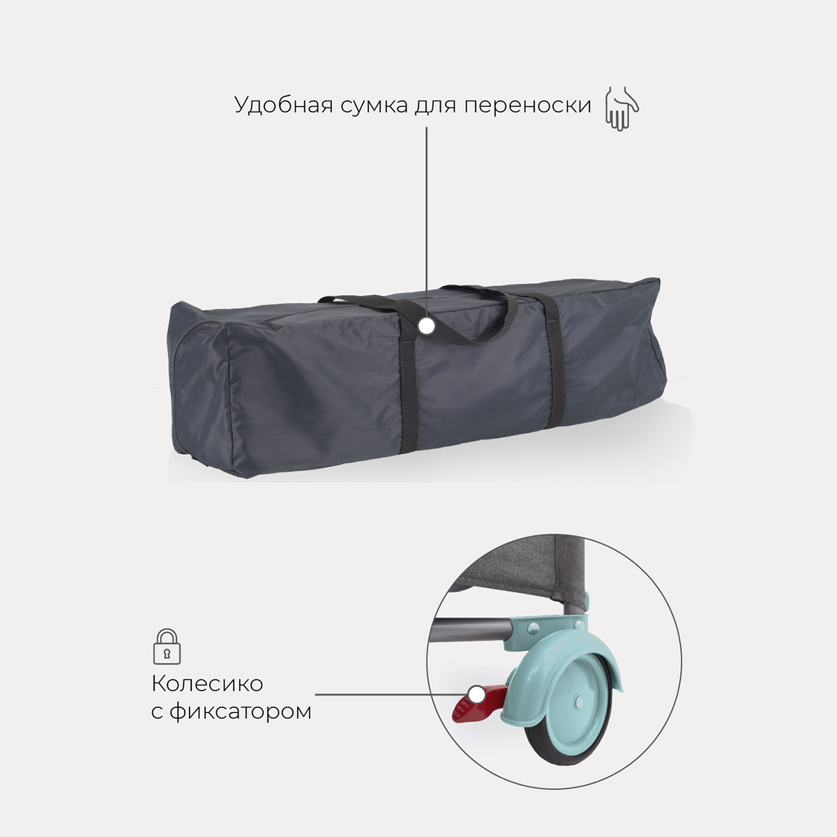 Манеж кровать Rant Romano grey+green зеленый 4670078610485 - фото 6