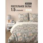Комплект постельного белья BRAVO Грис 4 предм.