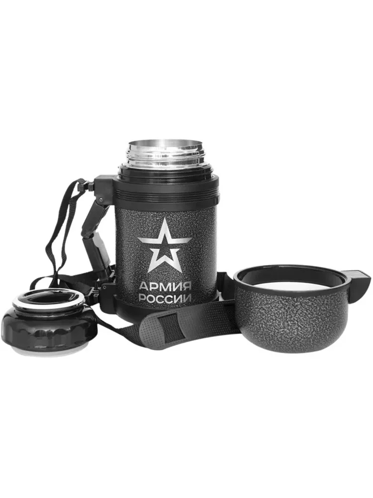Термос THERMOS Армия России 0.8 л Армейский - фото 12