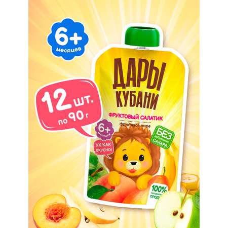 Пюре Дары Кубани Банан Груша Яблоко Персик с 6 мес 90 г 12 упак.