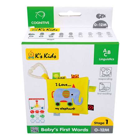 Игрушка Ks Kids книжка