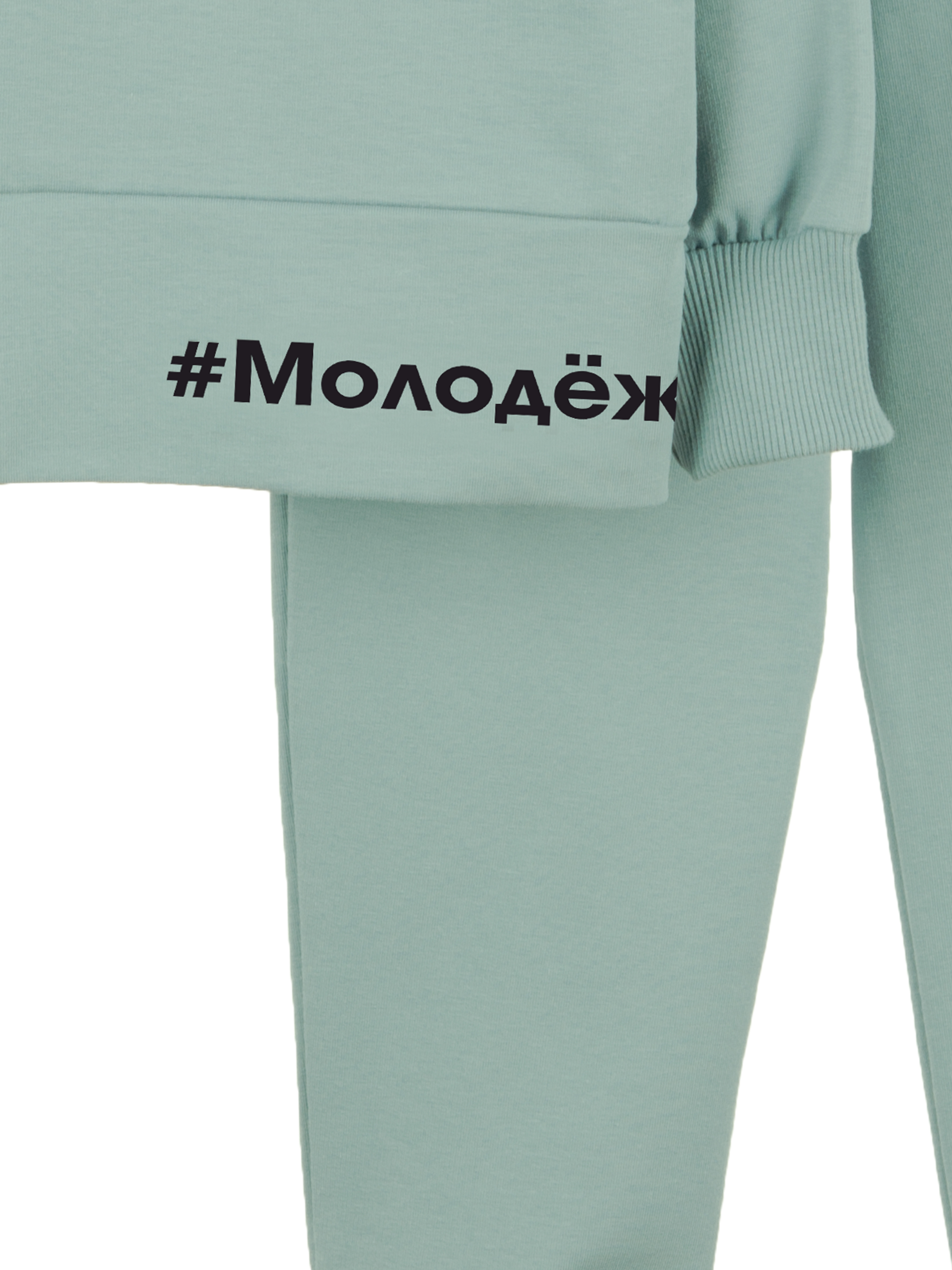 Костюм KUZA 1267А8 - фото 4