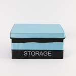 Кофр для хранения ё 35*28*18см