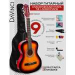 Игрушка музыкальная DaVinci гитара