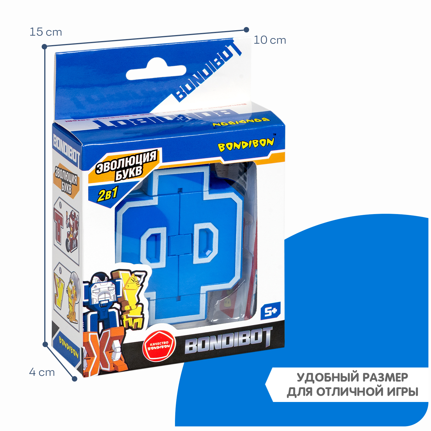 Фигурка Bondibon трансформер Робот Буква 2в1 - фото 7