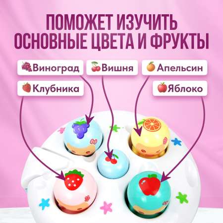 Игрушка OnHand сортер