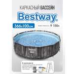 Бассейн Bestway Круглый