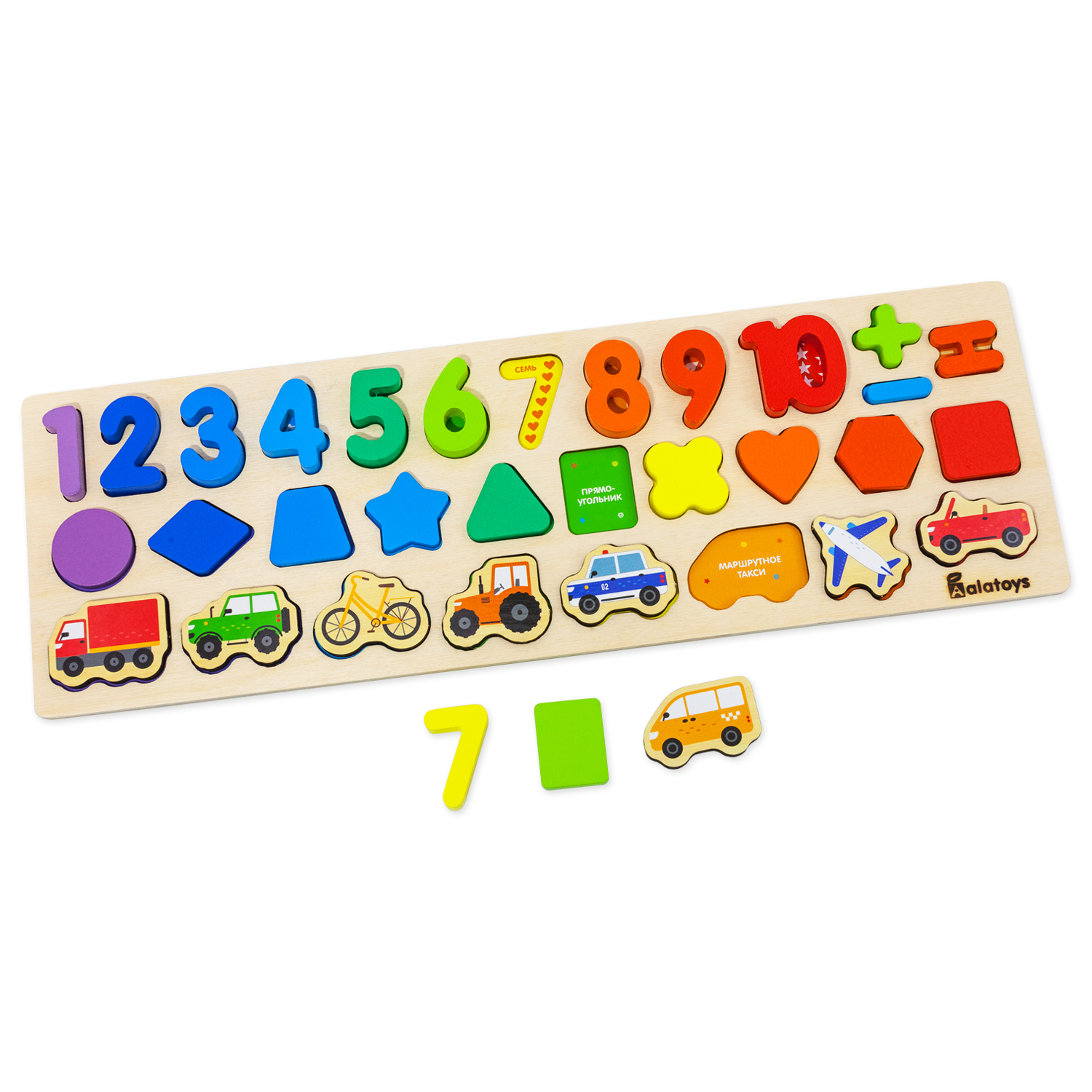 Игрушка Alatoys пазл - фото 1