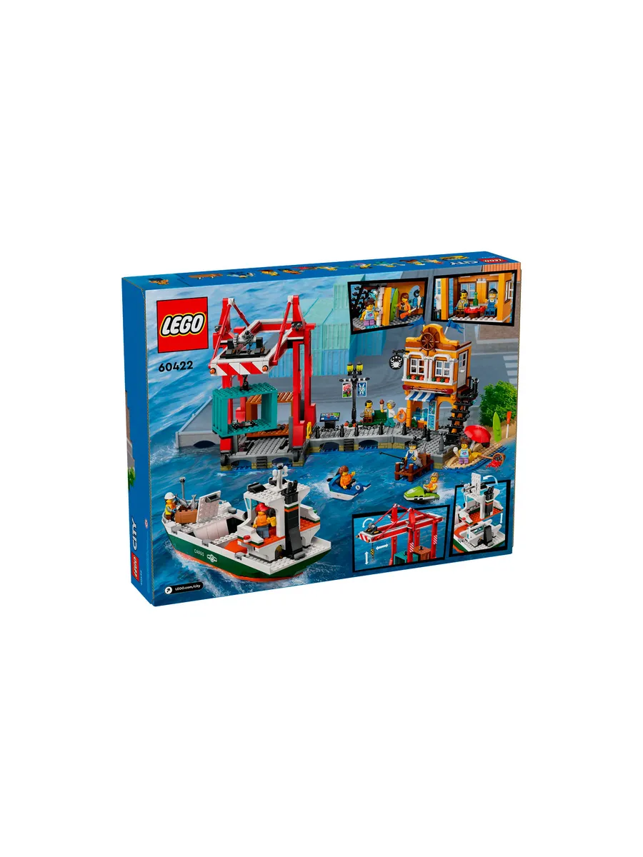 Конструктор LEGO City 1226 дет. - фото 4