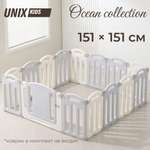 Манеж ширма UNIX Kids Ocean серый