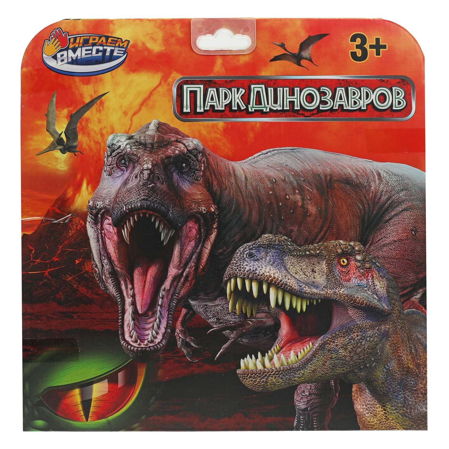 Фигурка Играем вместе - фото 6
