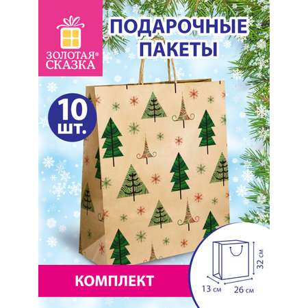 Подарочный пакет Золотая сказка новогодний для упаковки подарков