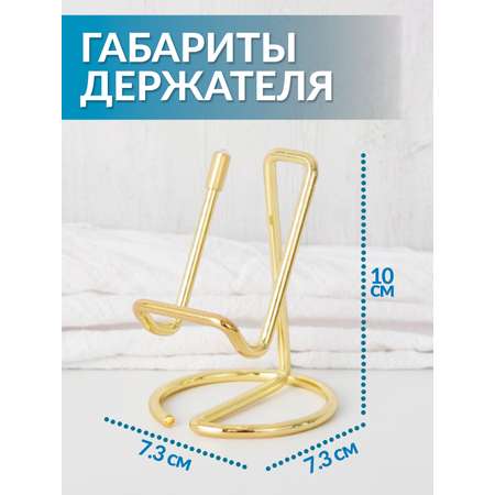 Настольная подставка Mellingward для телефона