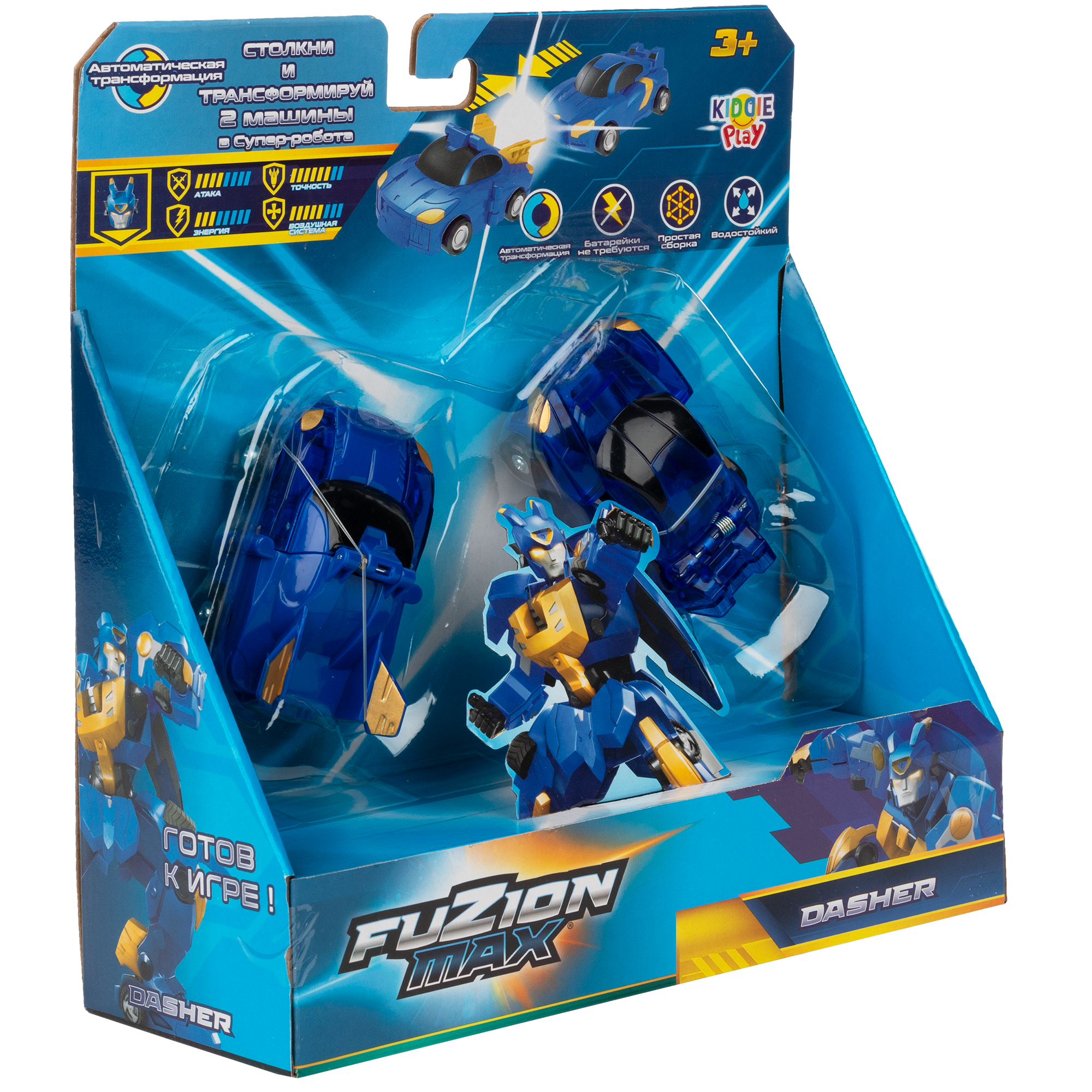 Фигурка Fuzion Max - фото 3