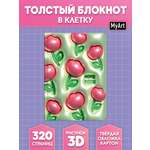 Блокнот Проф-Пресс в клетку А5. 3D Цветочки 160 лист.