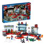 Конструктор LEGO Marvel Super Heroes Attack on the Spider Lair