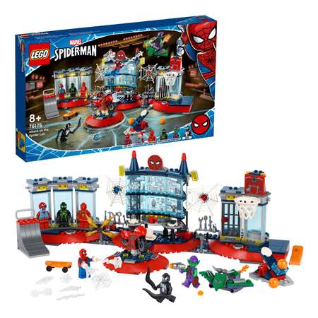 Конструктор LEGO Marvel Super Heroes Attack on the Spider Lair блочный