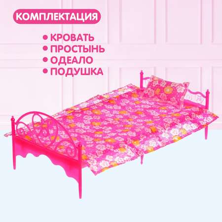 Аксессуар для кукол Лесная мастерская кровать