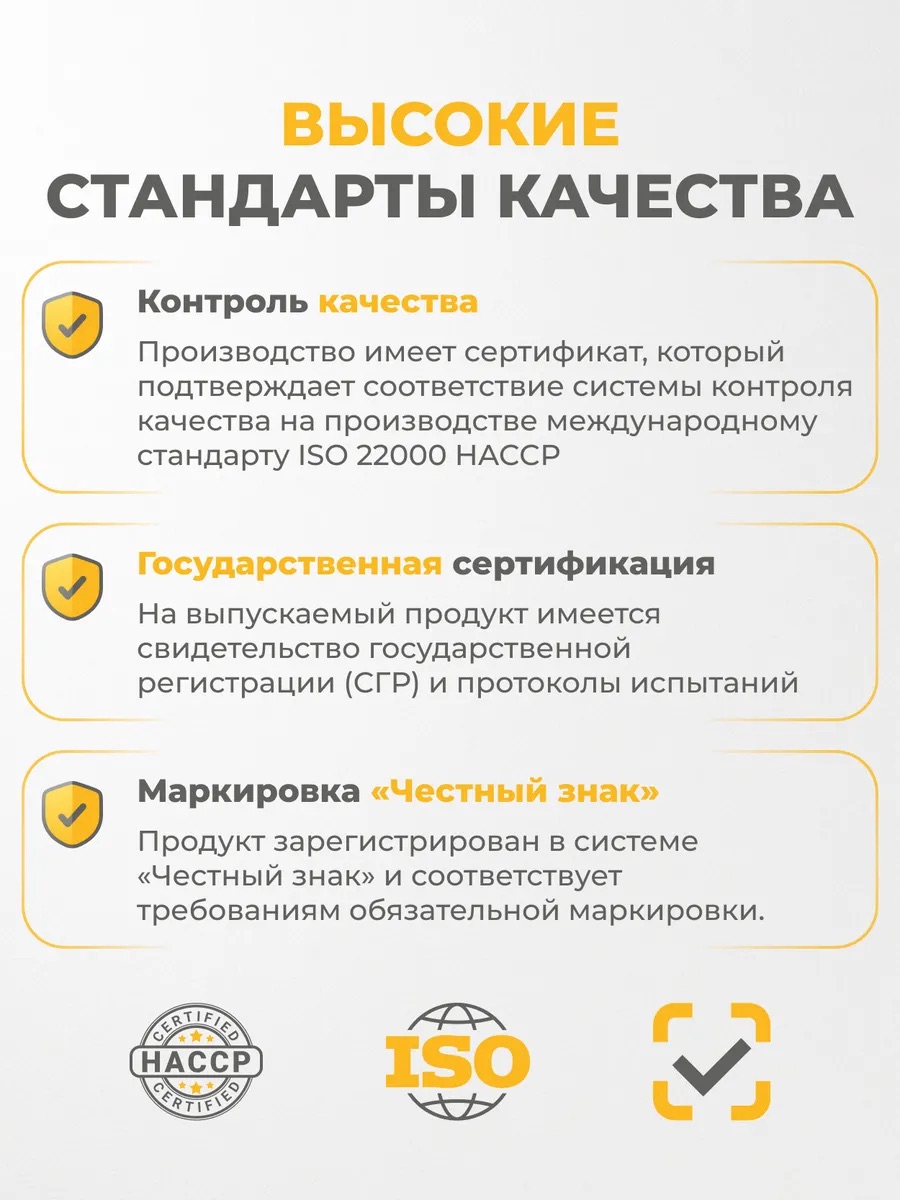 Витамин д3 SuperMins капли - фото 7