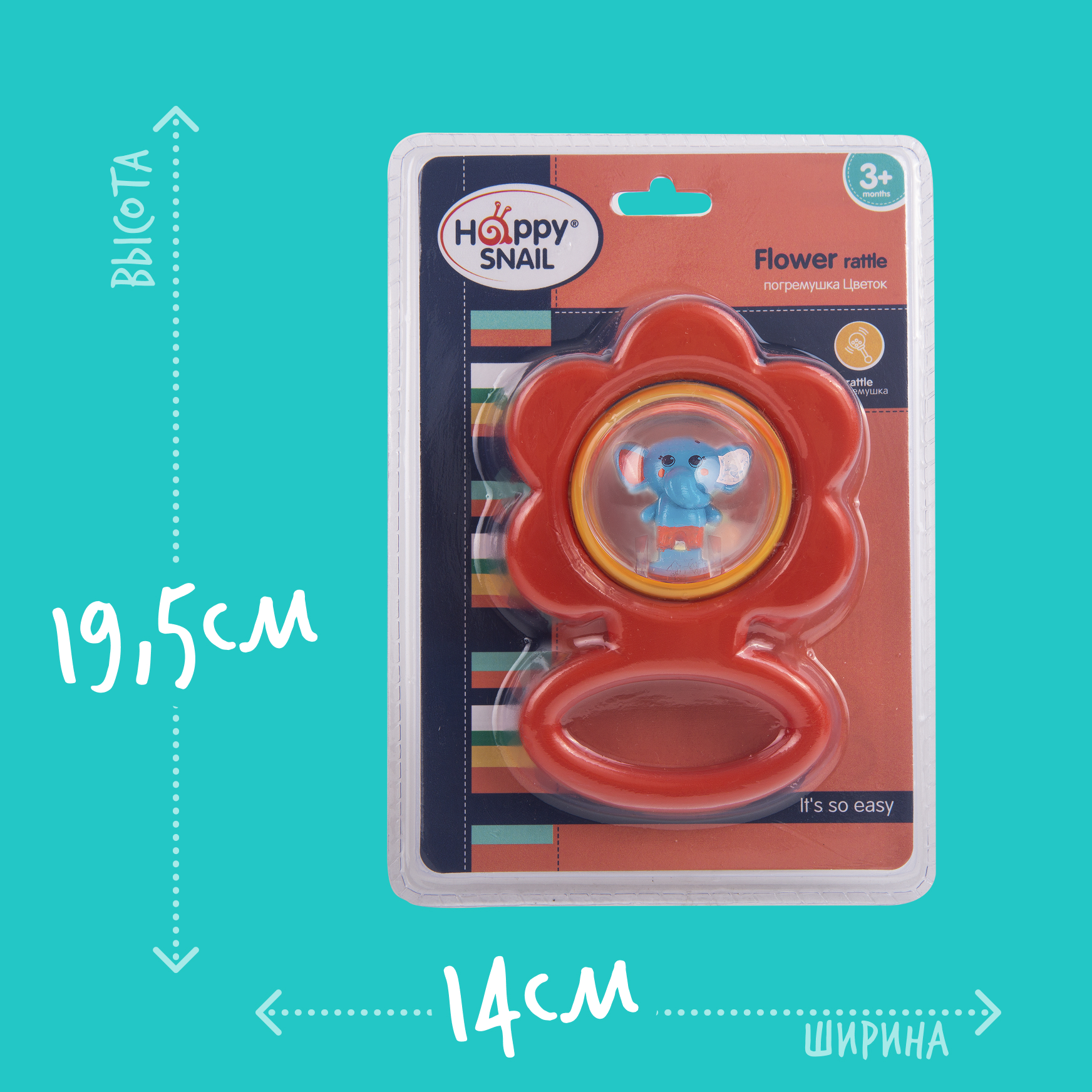 Игрушка Happy Snail погремушка - фото 7
