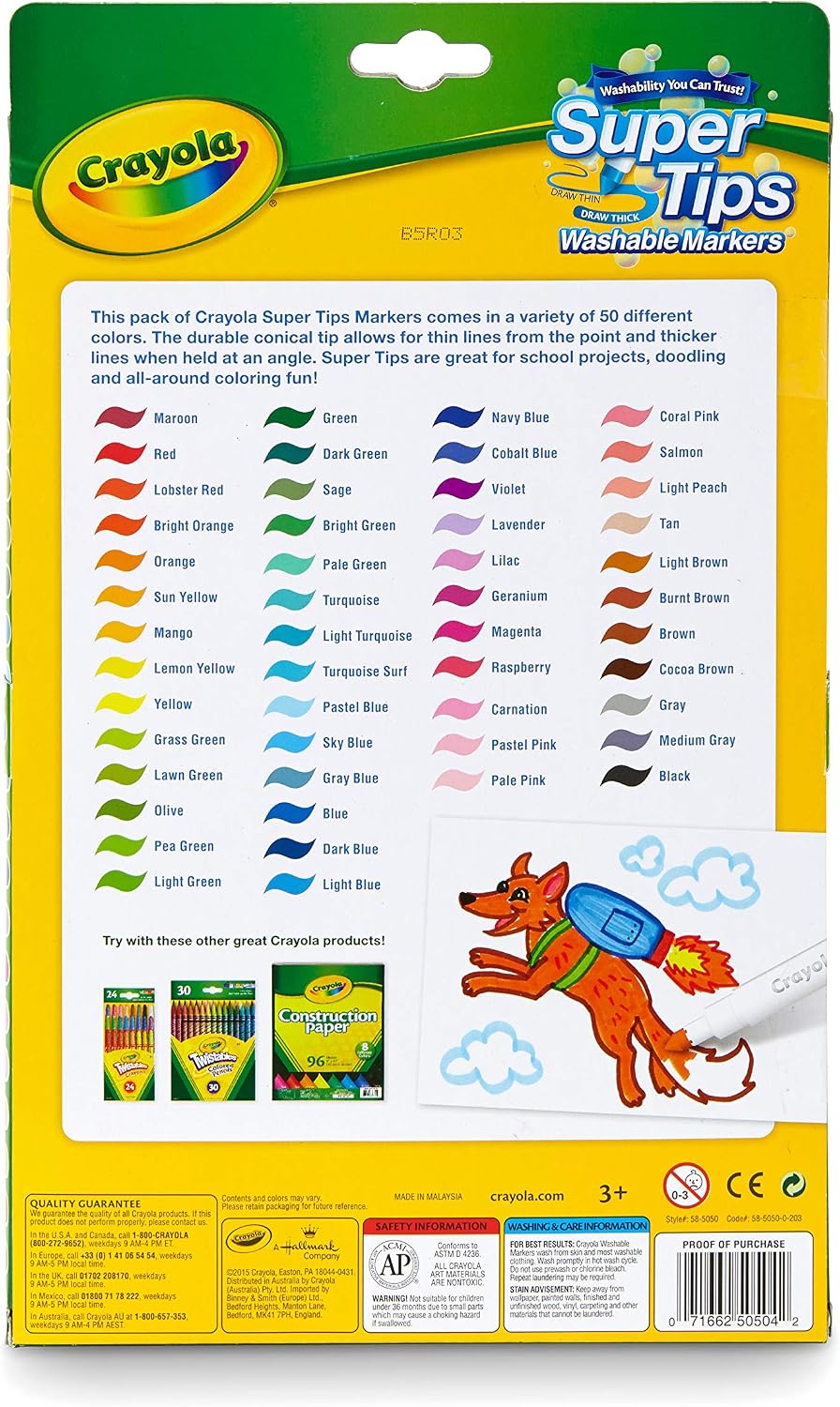 Фломастеры Crayola 50 шт. - фото 3