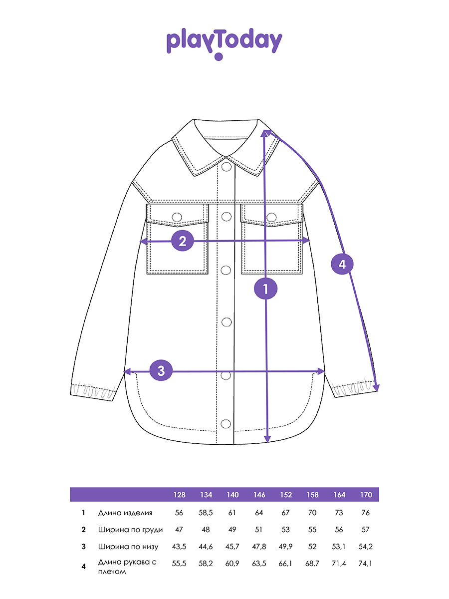 Рубашка PlayToday 32421311 - фото 5