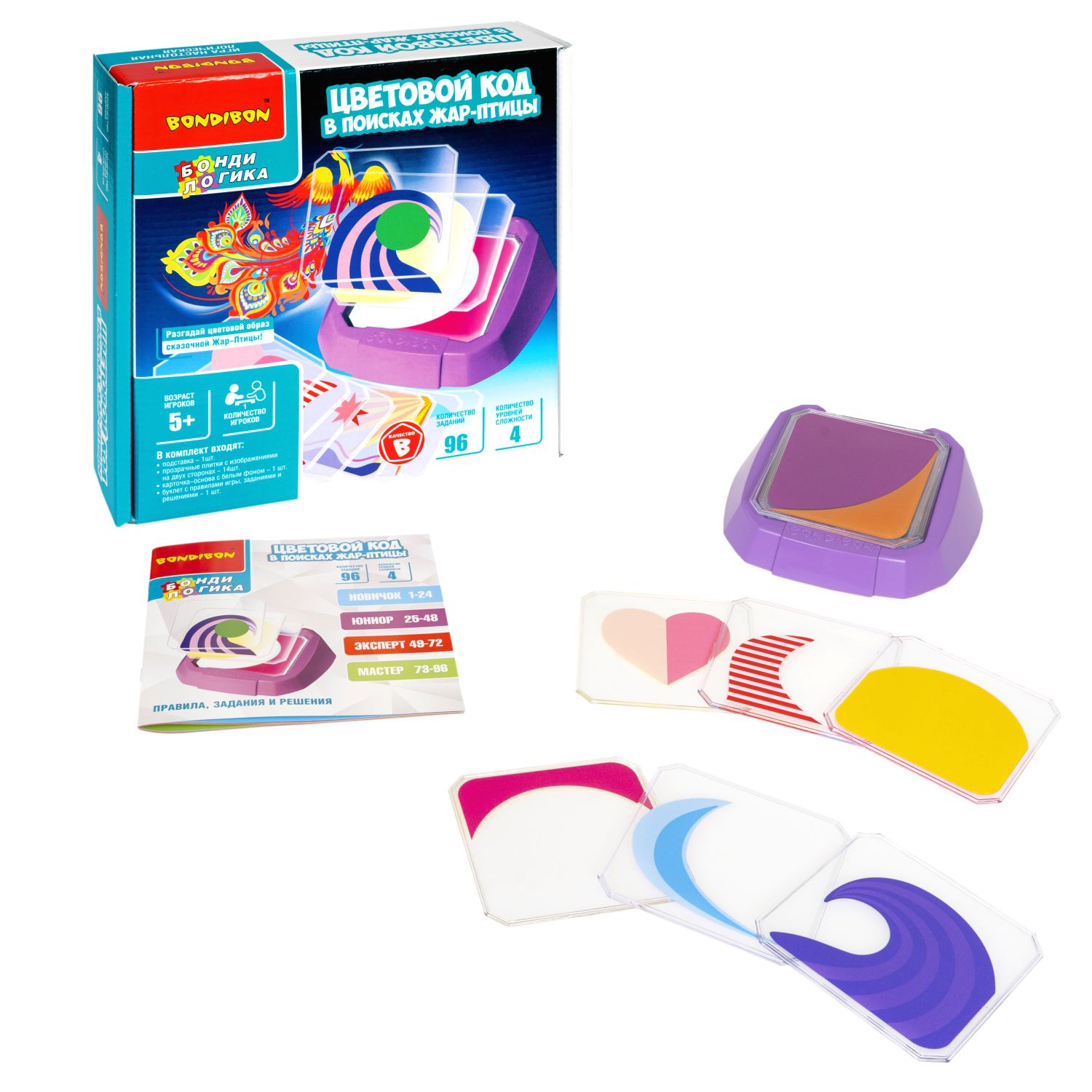 Настольная игра Bondibon логическая ЦВЕТОВОЙ КОД - фото 8