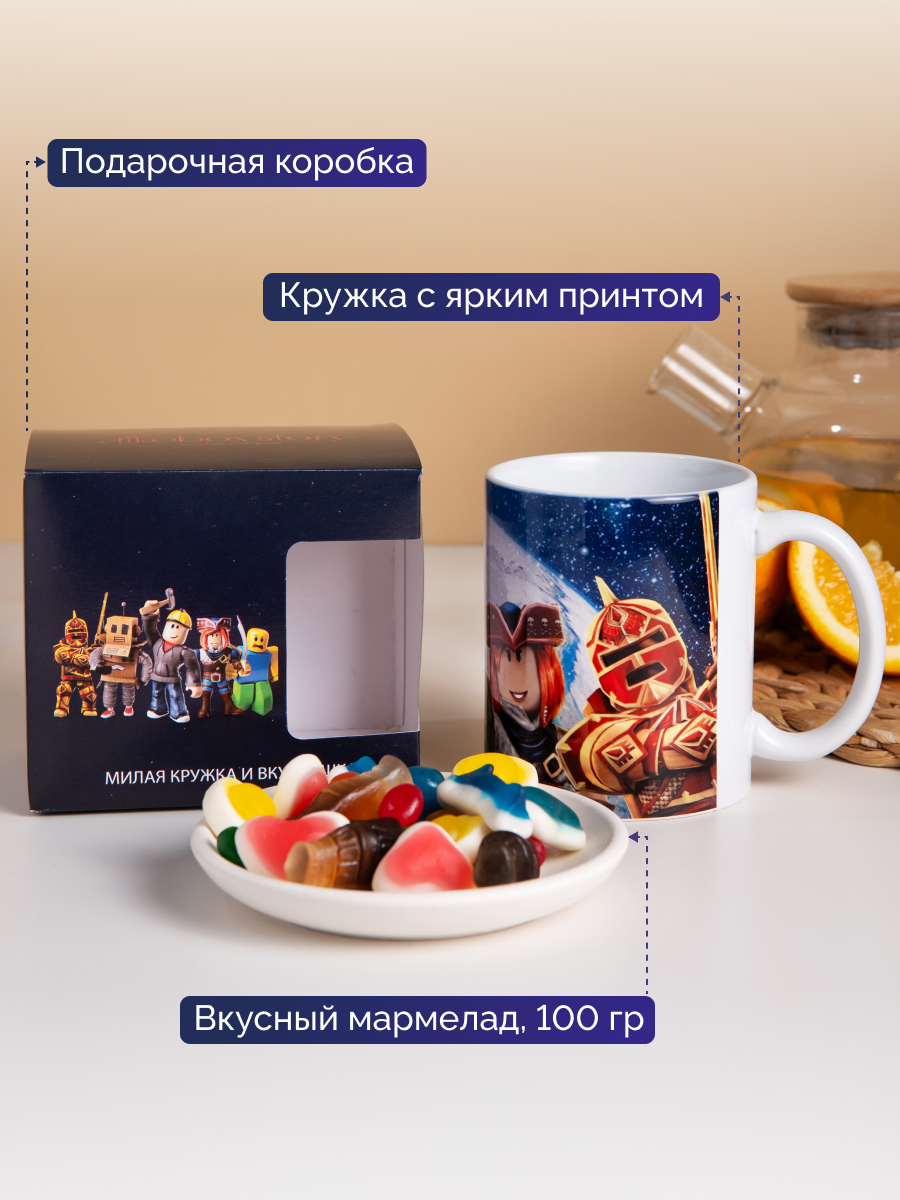 Подарочный набор LikeBox мальчику с кружкой Roblox - фото 2