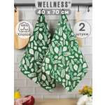 Комплект полотенец кухонных Wellness Нордик Набор_2