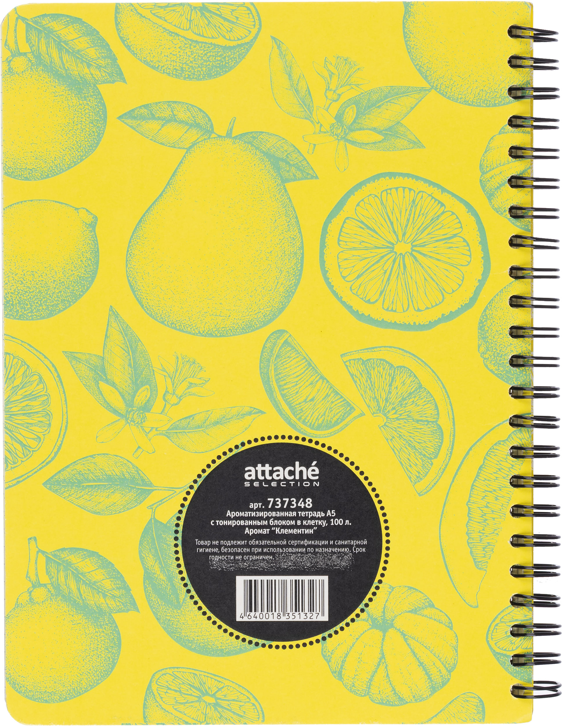 Блокнот Attache Selection 100 лист. - фото 8