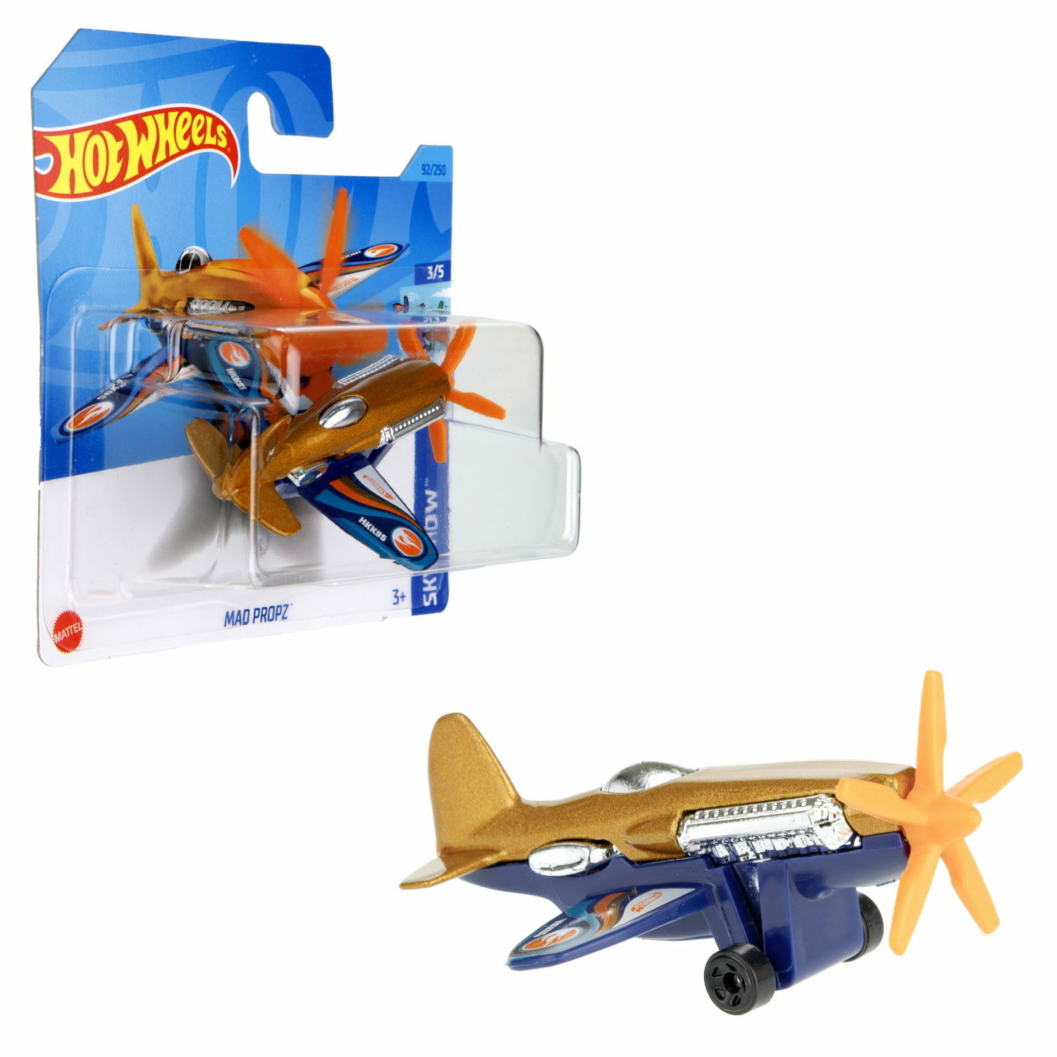 Вертолет Hot Wheels 5785-29 - фото 1