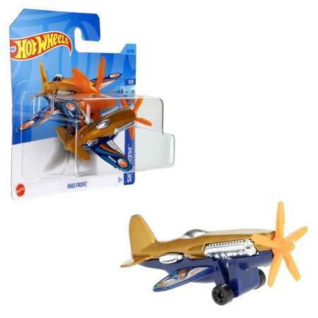 Вертолет Hot Wheels оранжевый