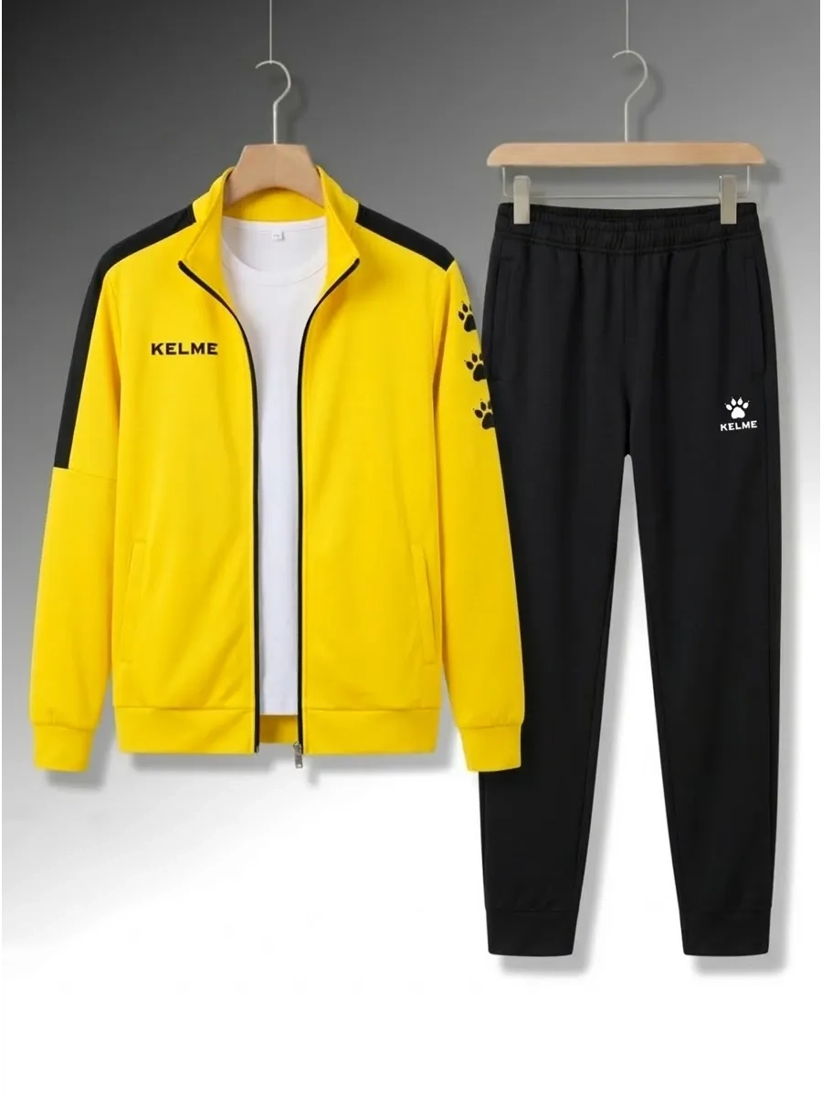 Спортивный костюм KELME 3771200-712 - фото 1