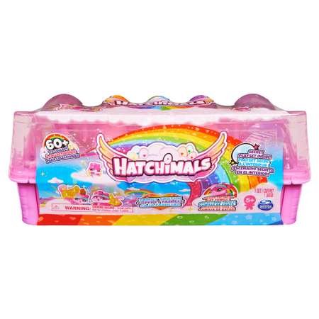 Игровой набор Hatchimals