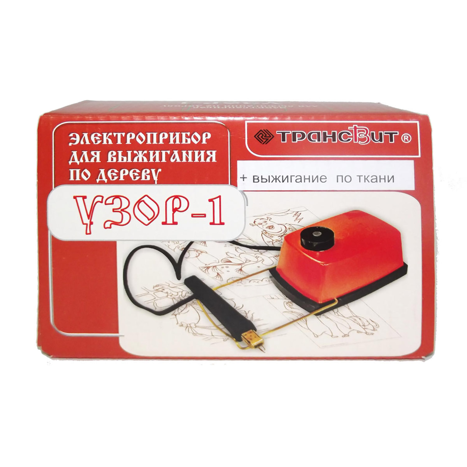 Прибор для выжигания Трансвит Узор - фото 1