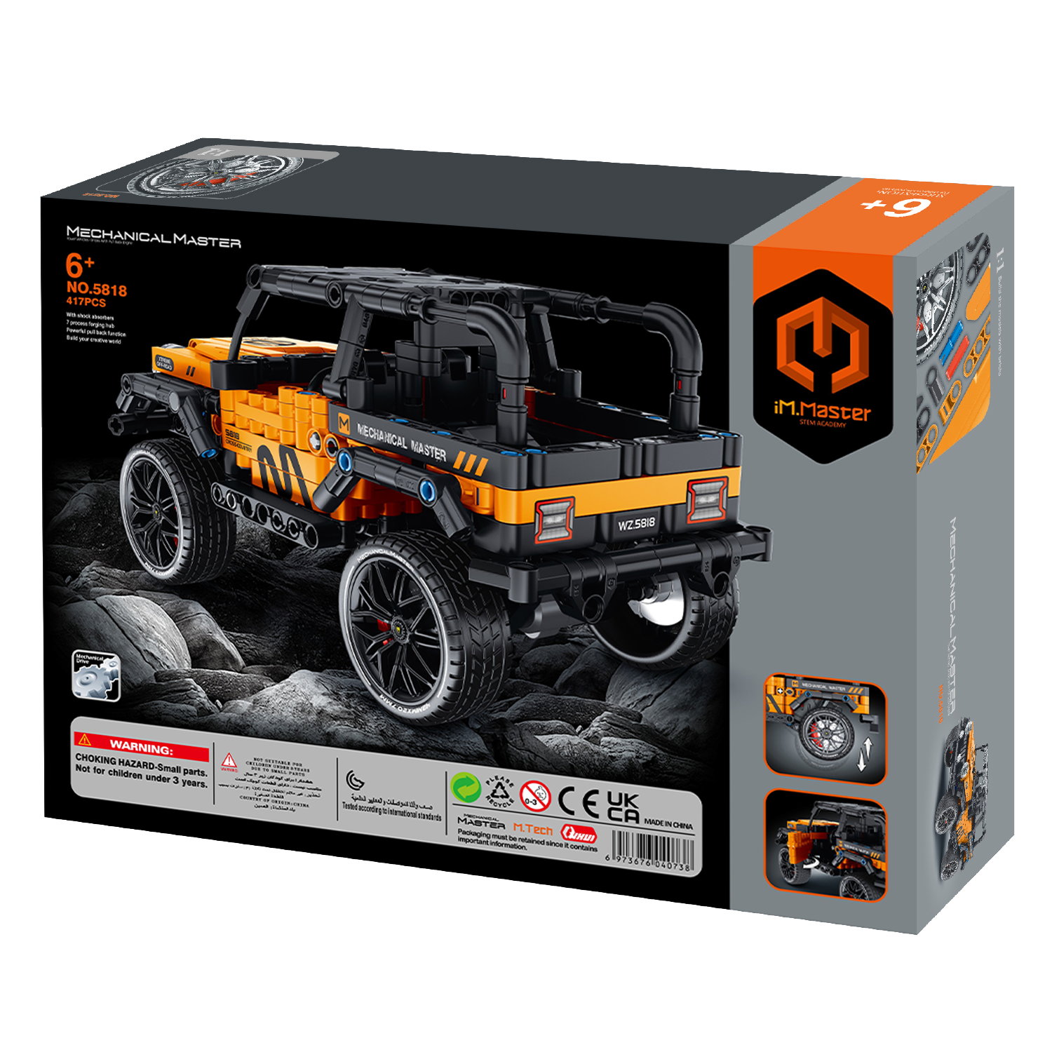 Конструктор Im.Master Внедорожник Пулл бэк 417 дет. - фото 6