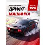 Автомобиль РУ NEEDCARS Dodge Додж 1:24