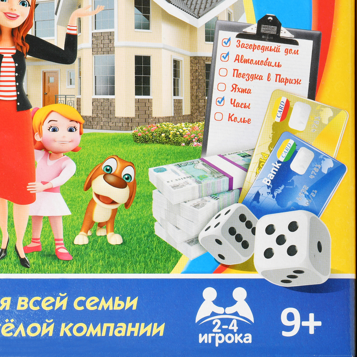 Настольная игра Русский стиль - фото 10