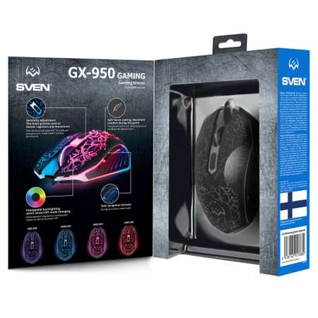 Мышь игровая SVEN GX-950 с подсветкой
