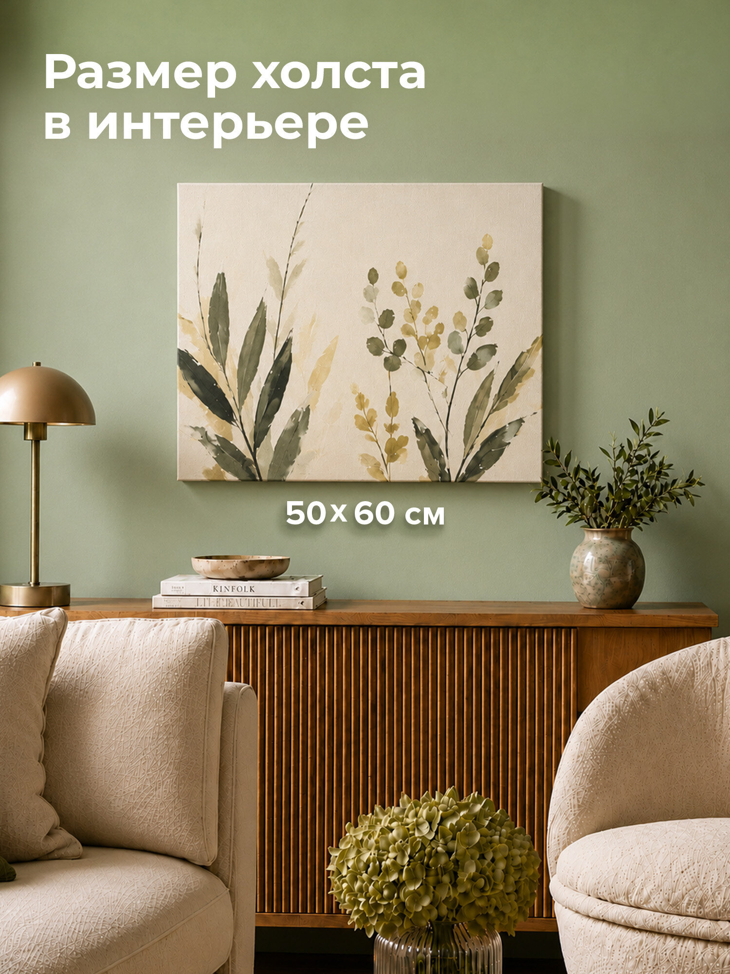 Холст для рисования Brauberg на подрамнике 50х60 см грунтованный 100% хлопок - фото 7