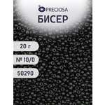 Набор для творчества Preciosa бисер чешский 10/0 20г 1 шт