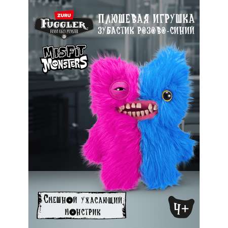 Мягкая игрушка FUGGLER Зубастик Половинки 24 см