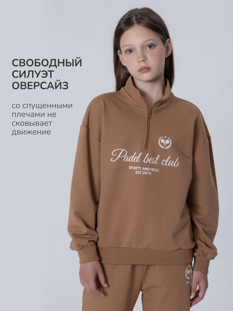 Толстовка Antilopa AWG-260116 - фото 5