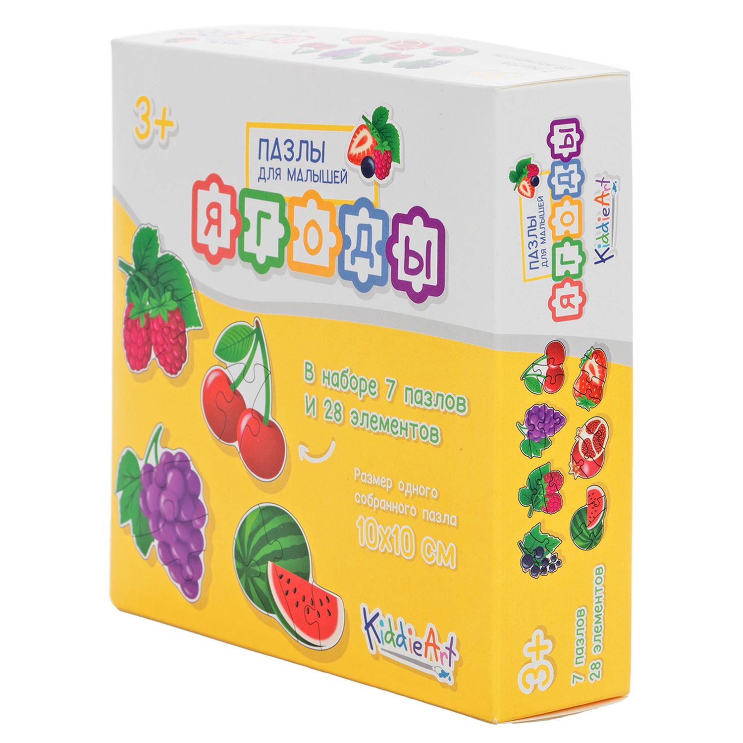 Игрушка KiddieArt пазл - фото 9