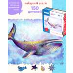 Пазл 1TOY Волшебный кит деревянный