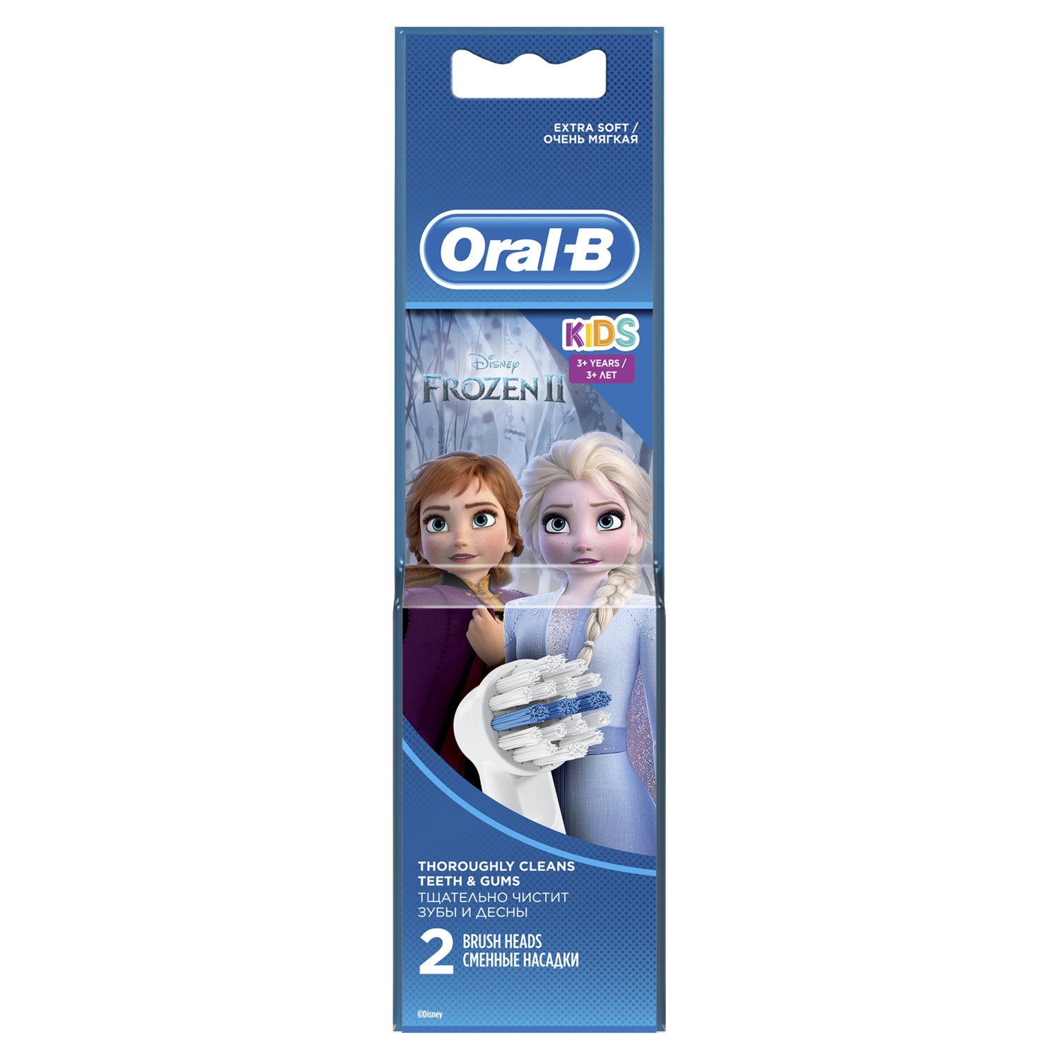 Насадка электрическая Oral-B 2 шт. - фото 2