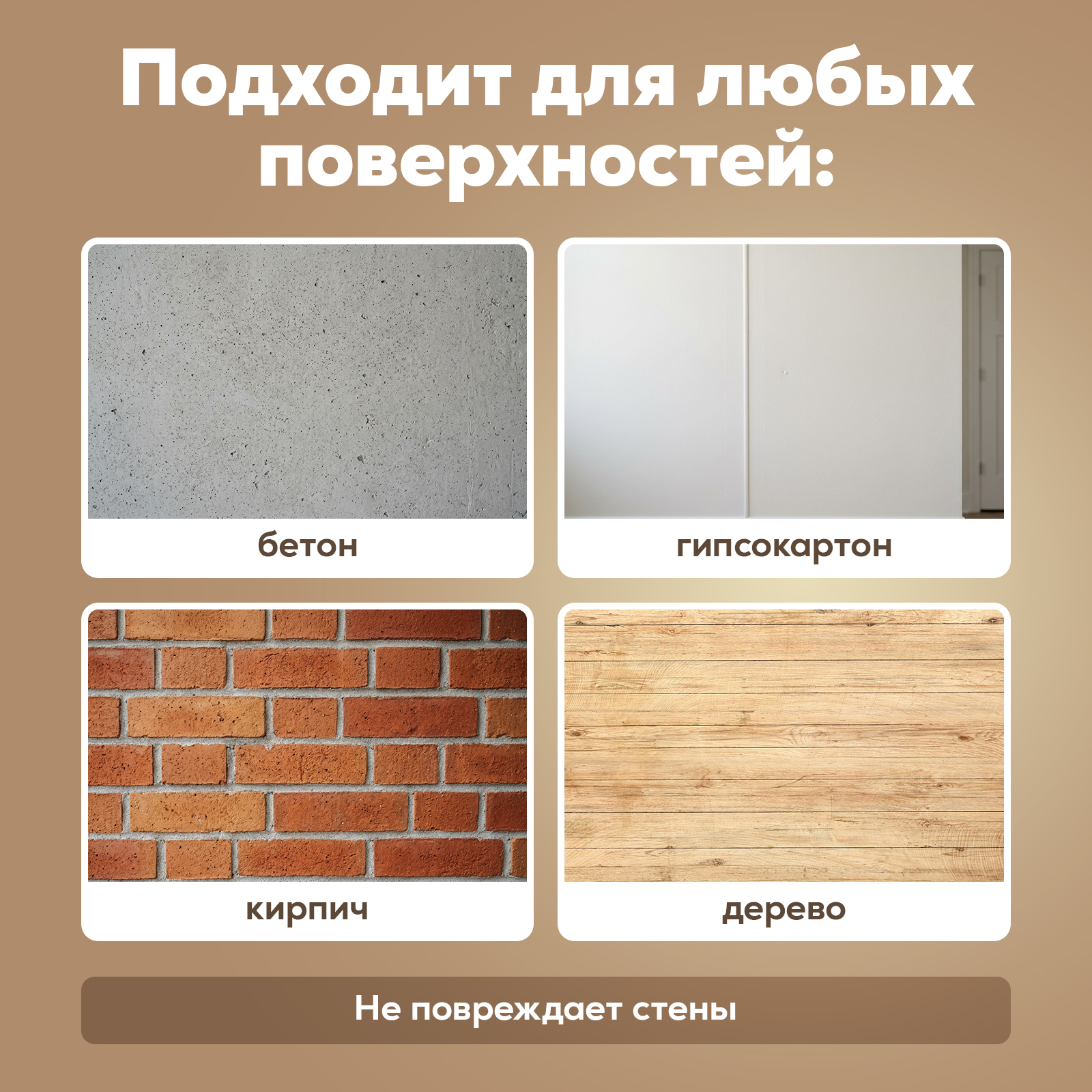 Чистящее средство Режим Чистоты 500 мл 606 г 1 шт. 1 упак. - фото 4