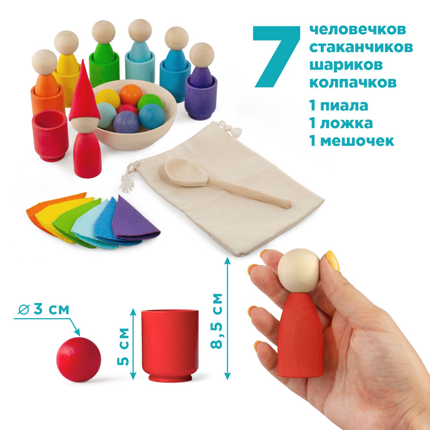 Игрушка Ulanik сортер - фото 4